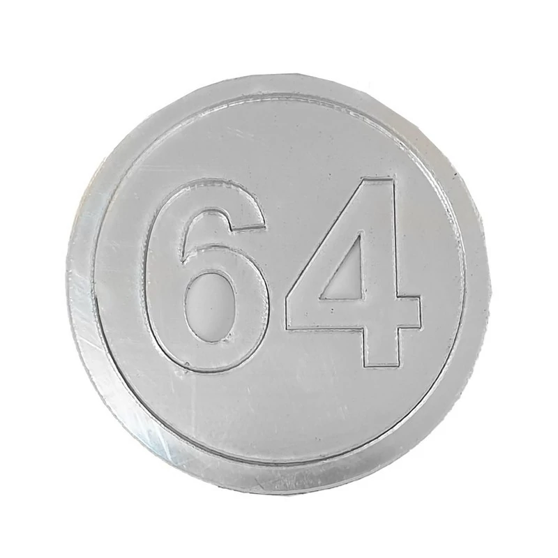 آرم خودرو قطعه سازان کبیر مدل ARM-64