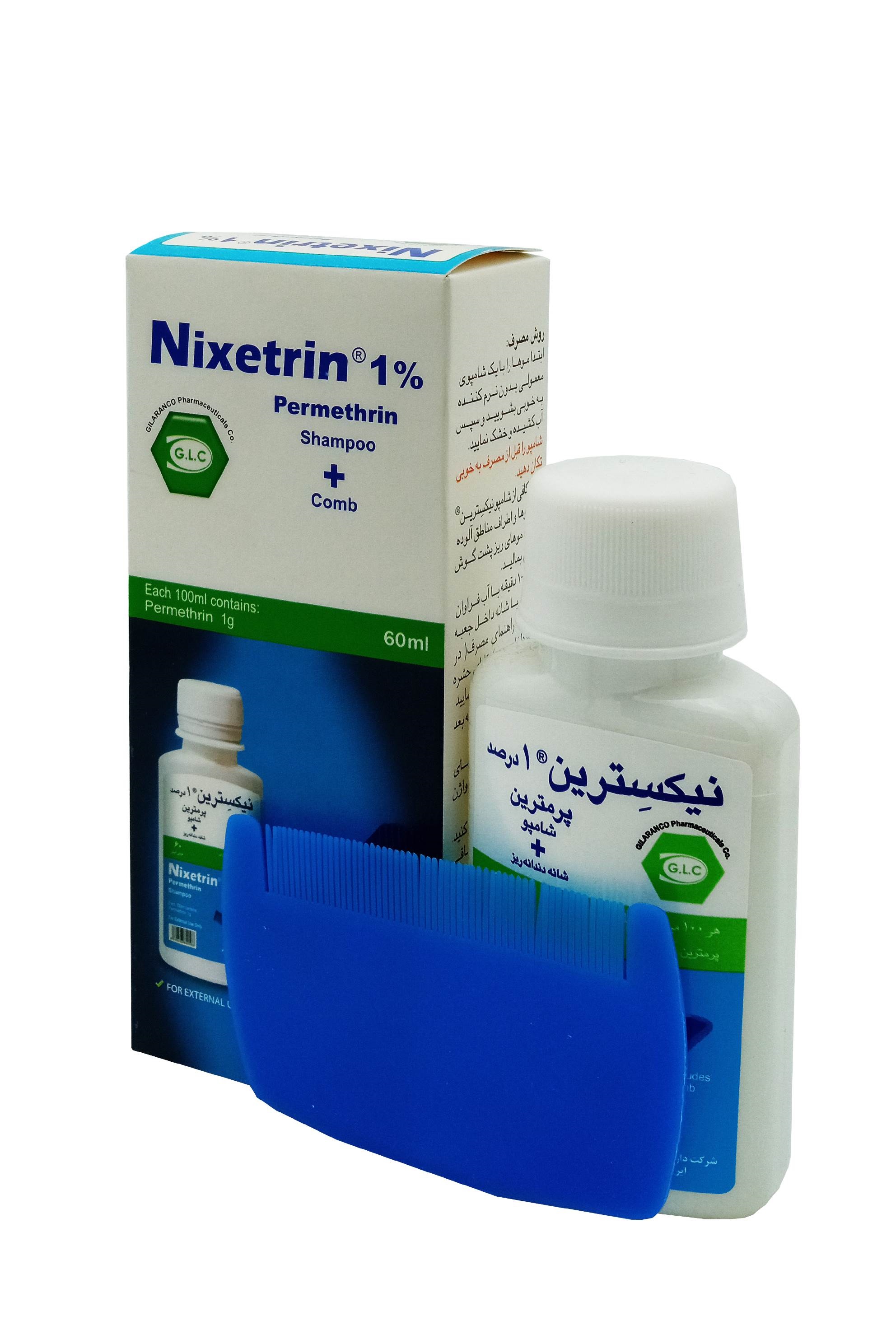 گیلارانکو شامپو پرمترین نیکسترین %1