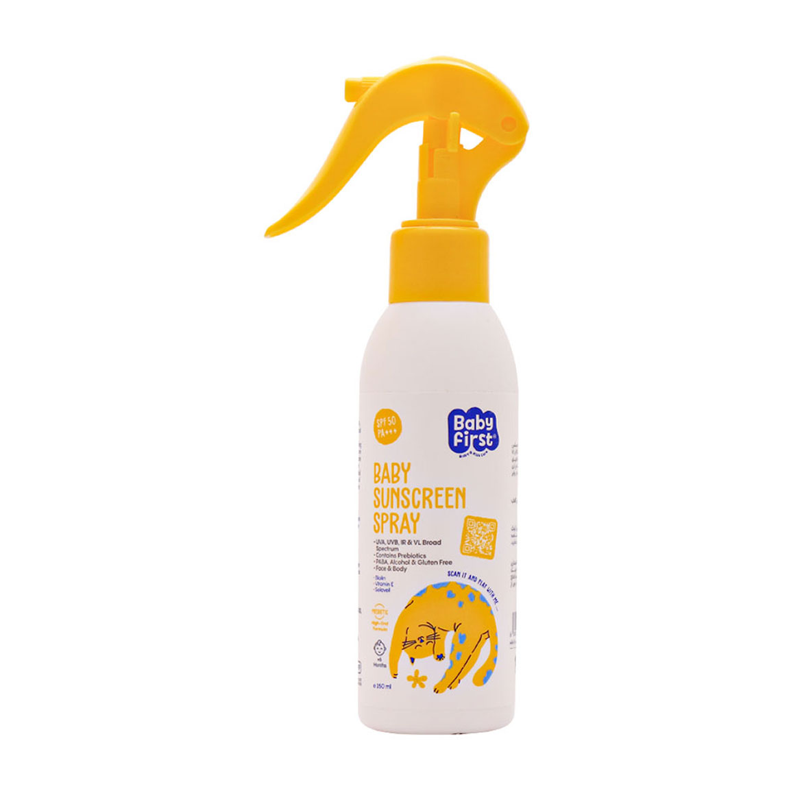 اسپری ضد آفتاب بی رنگ سی گل با SPF50 مناسب کودک حجم 150 میلی لیتر