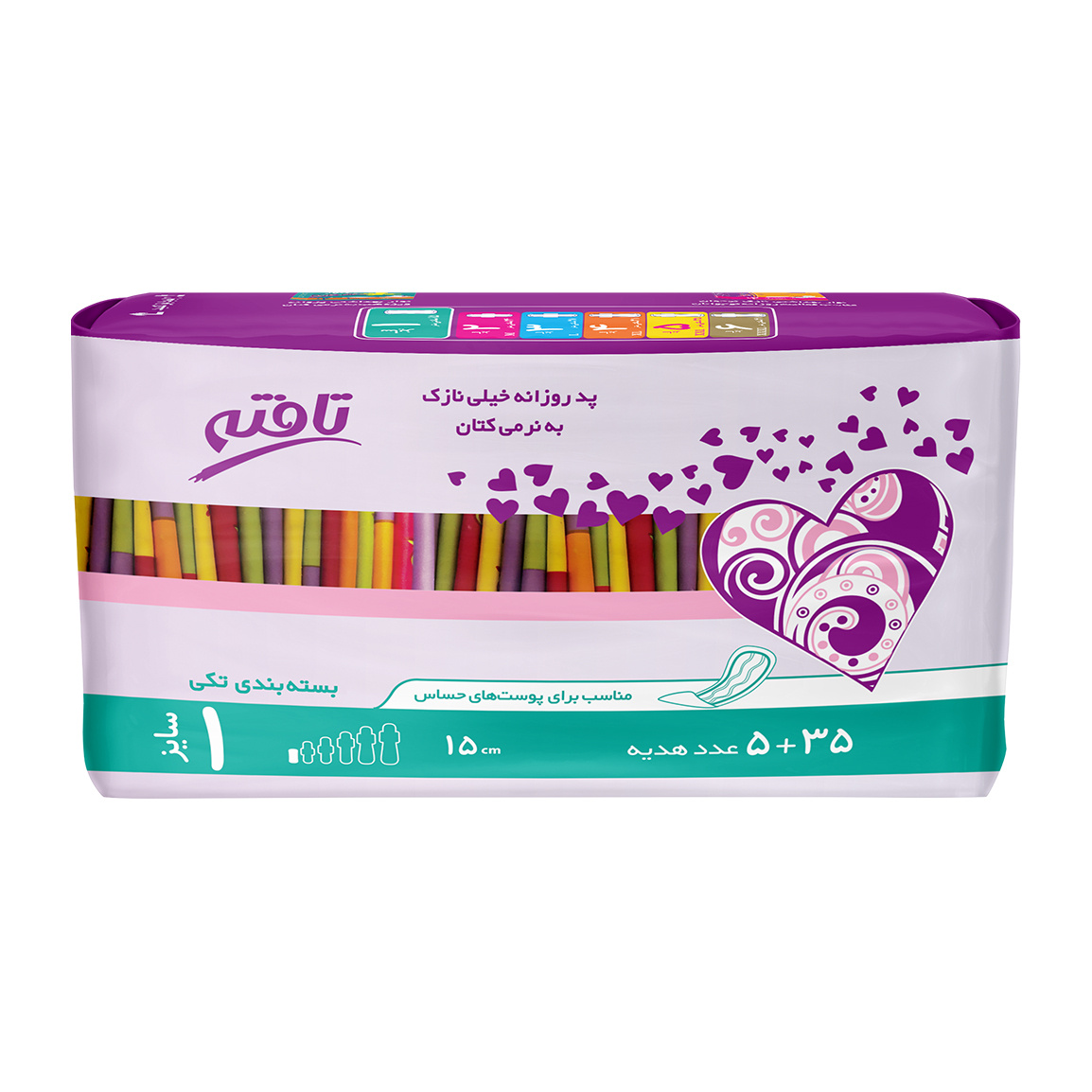 پد روزانه تافته مدل Ultra Thin مناسب پوست حساس بسته 40 عددی