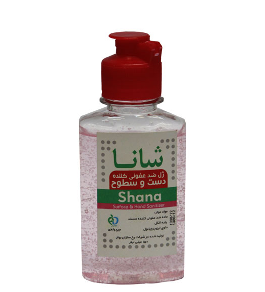 ژل ضدعفونی کننده دست و سطوح 150 میل شانا