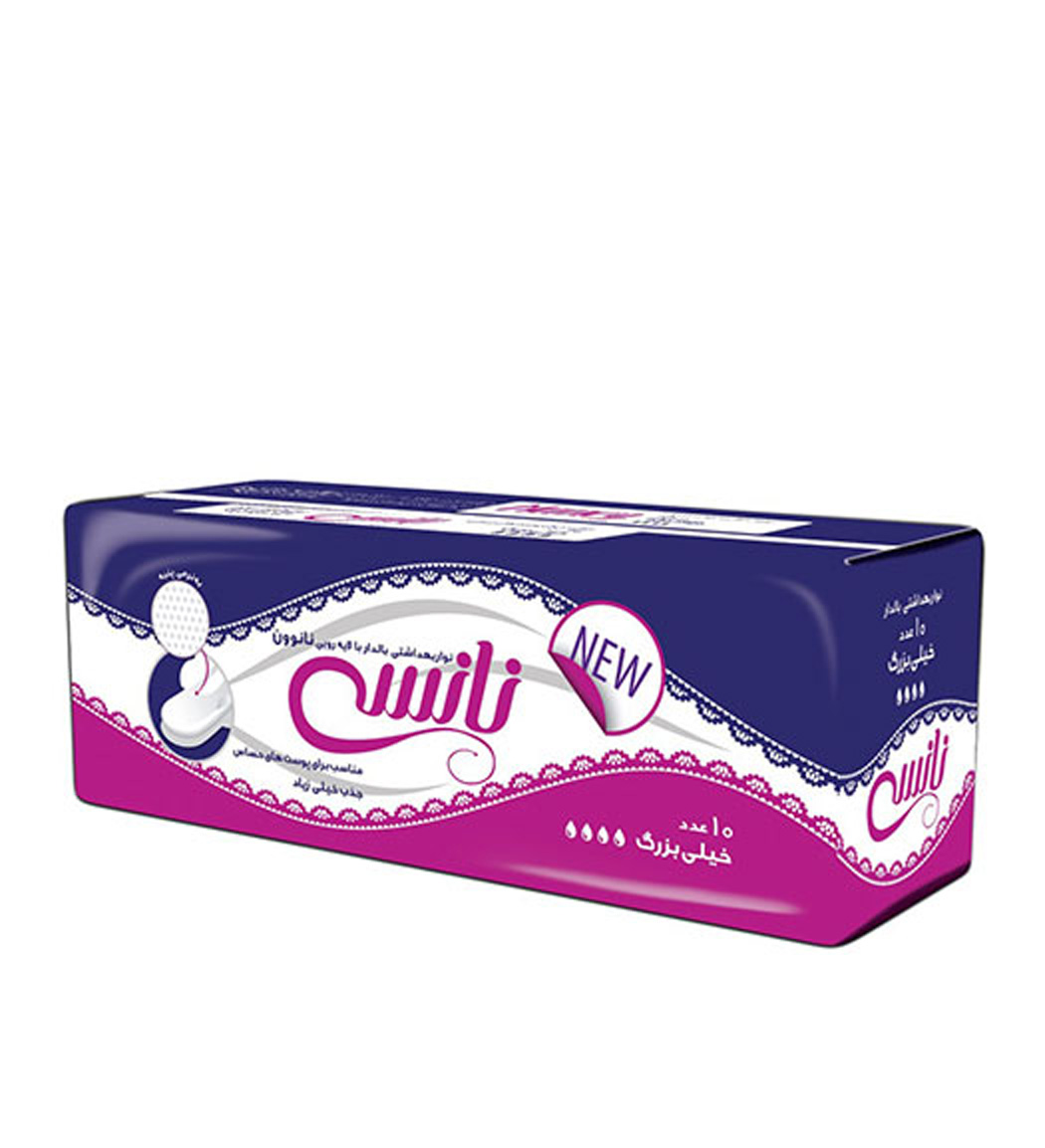 نوار بهداشتی بالدار نانسی سایز خیلی بزرگ ویژه شب بسته 10 عددی