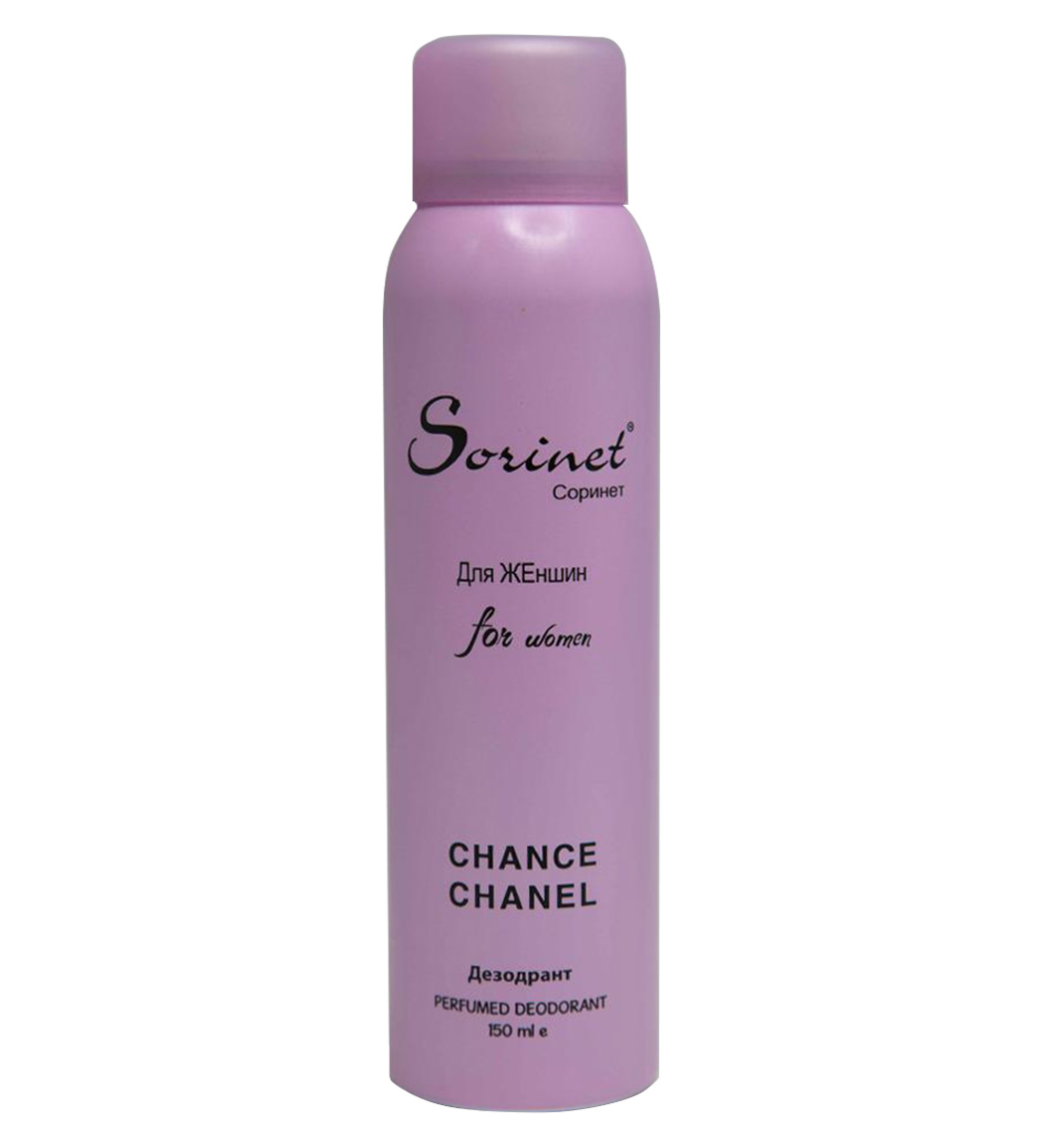 اسپری خوشبو کننده بدن زنانه سورینت مدل Chance Chanel حجم 150 میلی لیتر