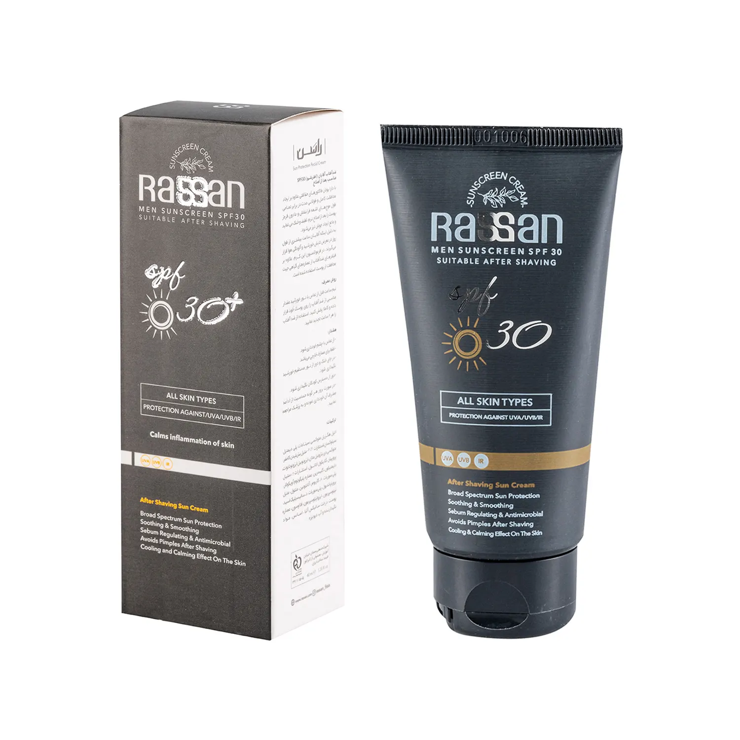 کرم ضد آفتاب آقایان SPF30 راسن حجم 40 میلی لیتر