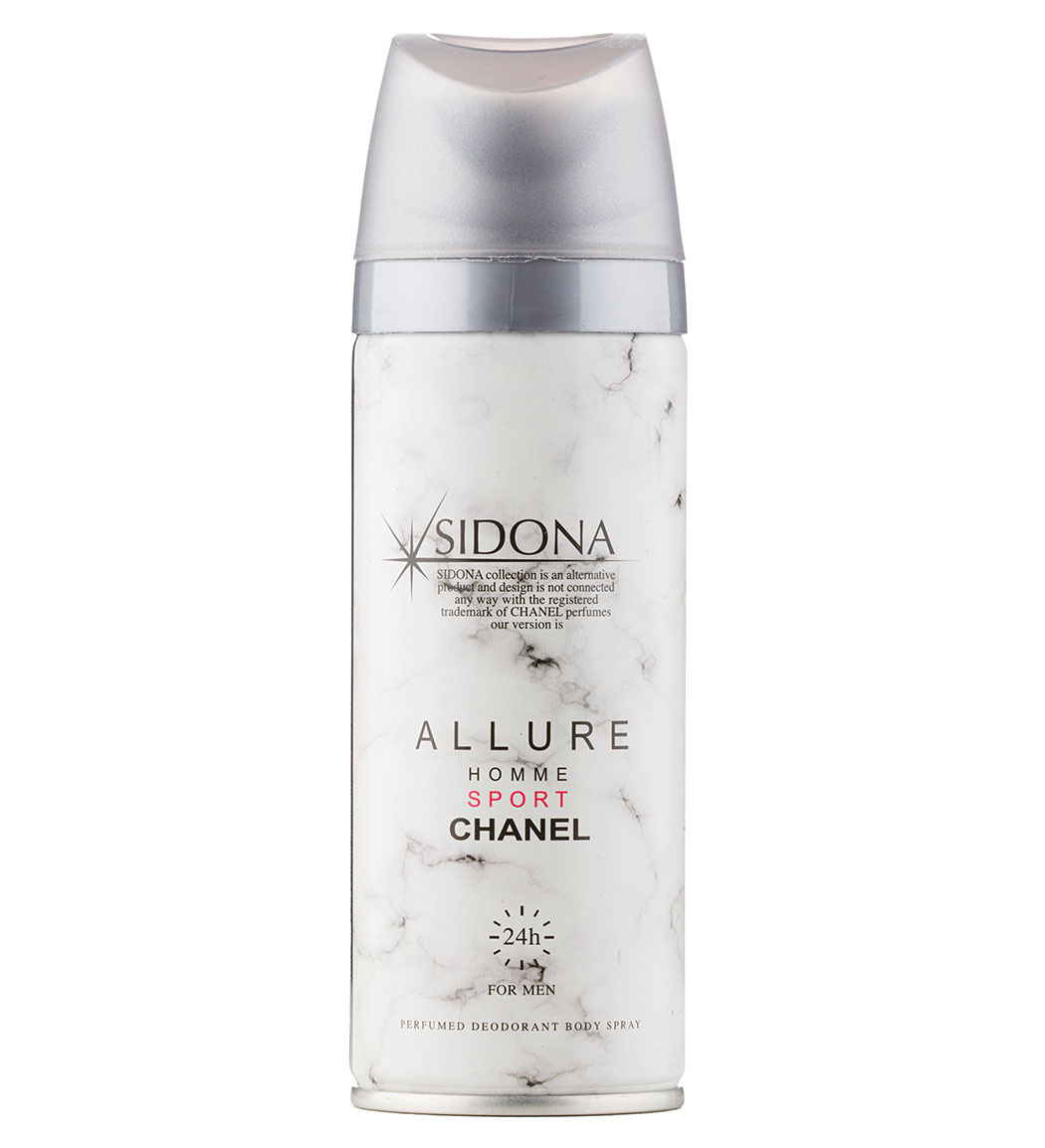 اسپری دئودورانت مردانه سیدونا مدل Allure Homme Sport Chanel حجم 200 میلی لیتر