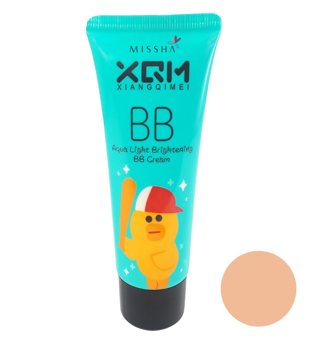 BB کرم مدل XQM کد B حجم 65میل میشا