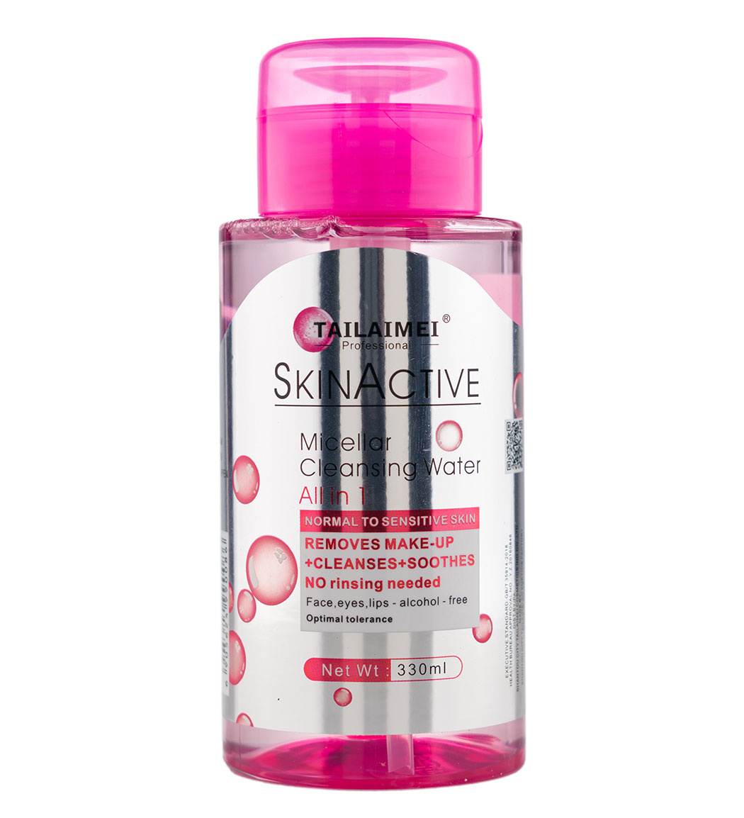 میسلار واتر تایلامی مدل Skin Active حاوی عصاره گل رز حجم 330 میلی لیتر