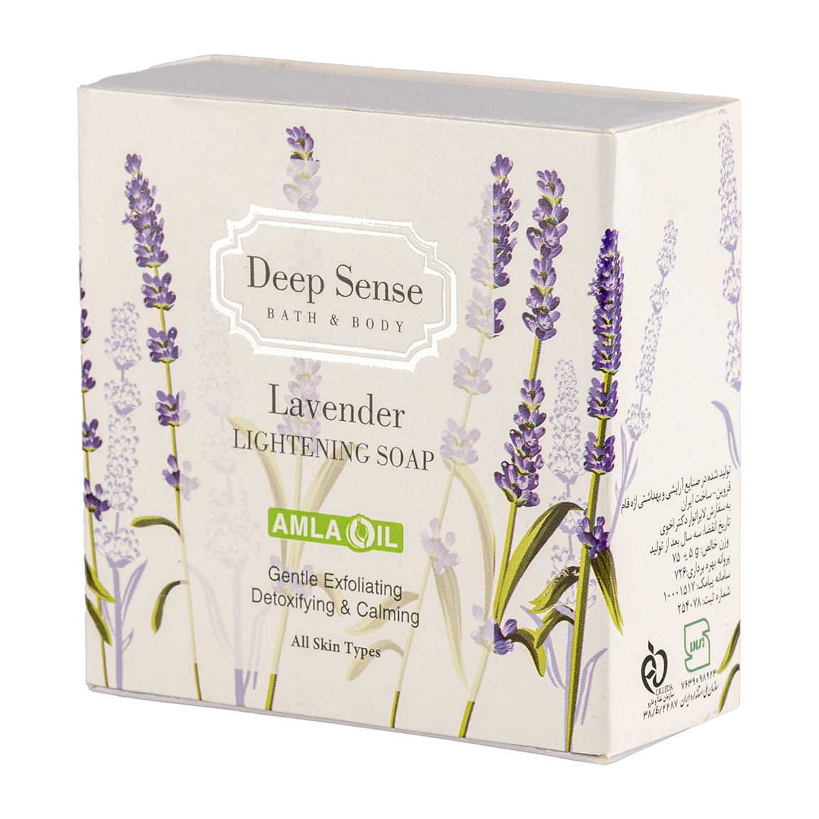 صابون کرمی دیپ سنس مدل Lavender حجم 75 گرم