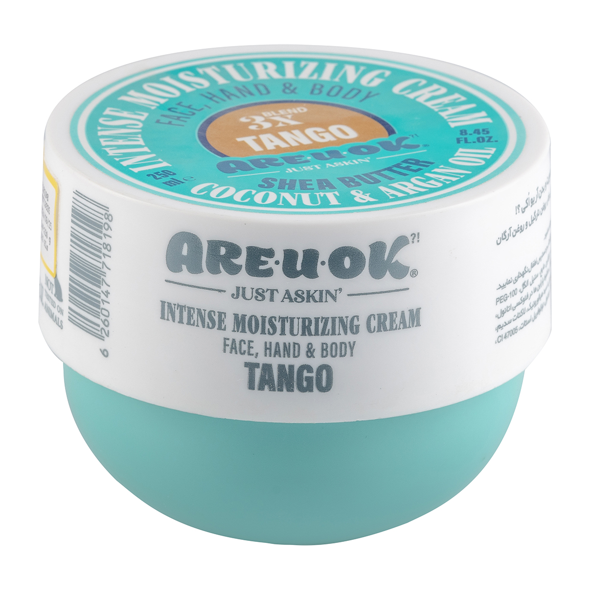 کرم مرطوب کننده آر یو اکی مدل Tango حجم 250 میلی لیتر
