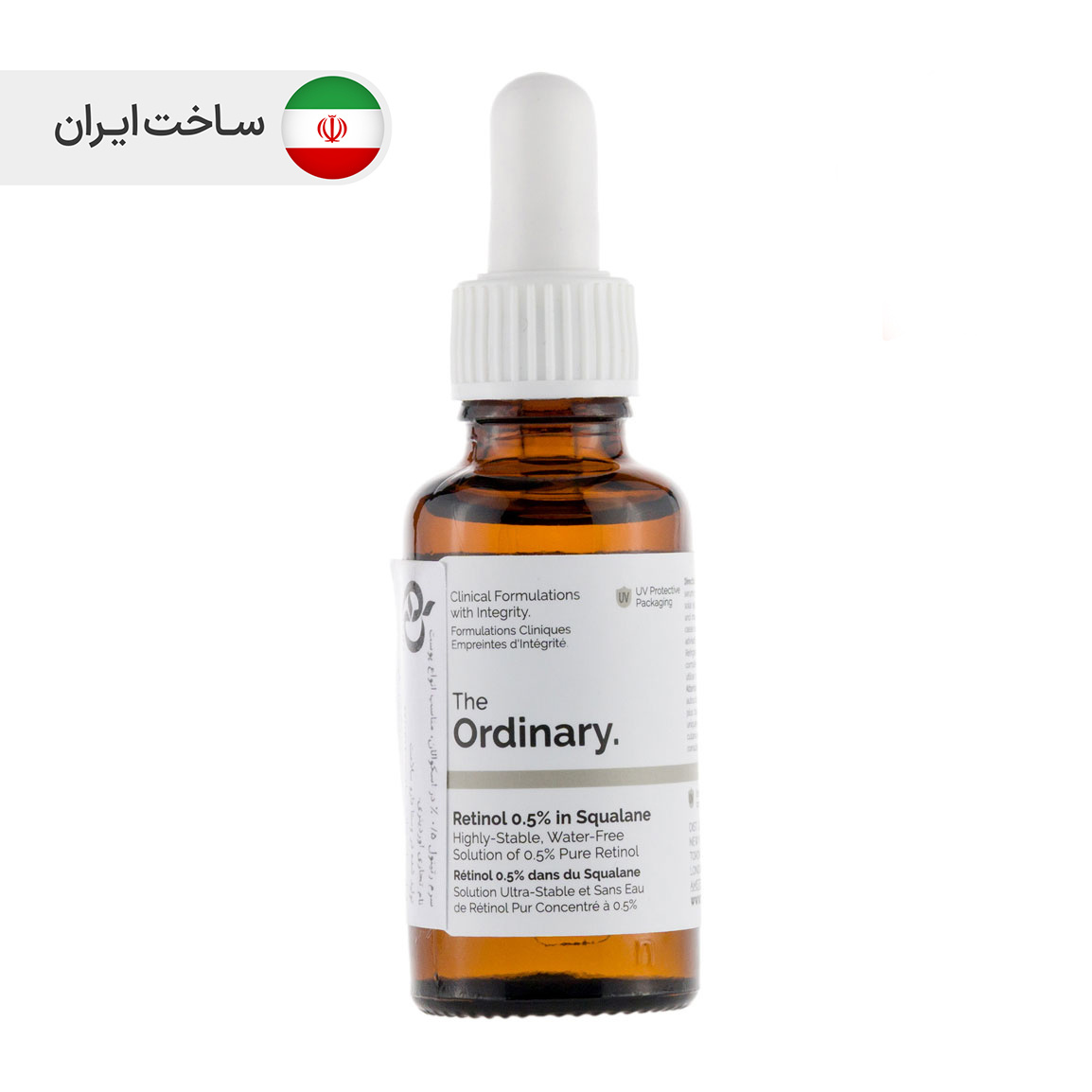 سرم رتینول 0.5 درصد حجم 30 میل د اوردینری
