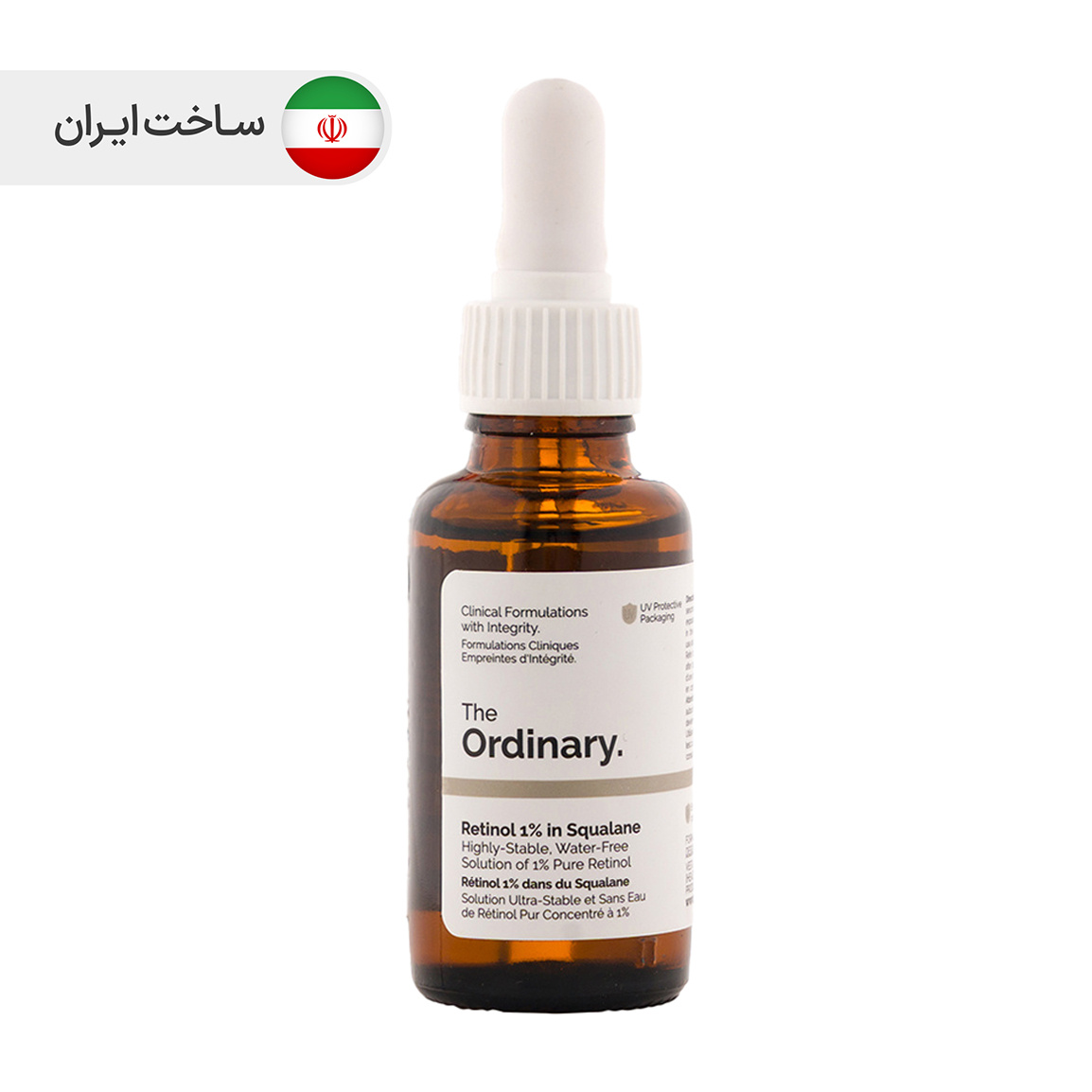 سرم رتینول د اوردینری مدل 1% اسکوالان حجم 30 میلی لیتر