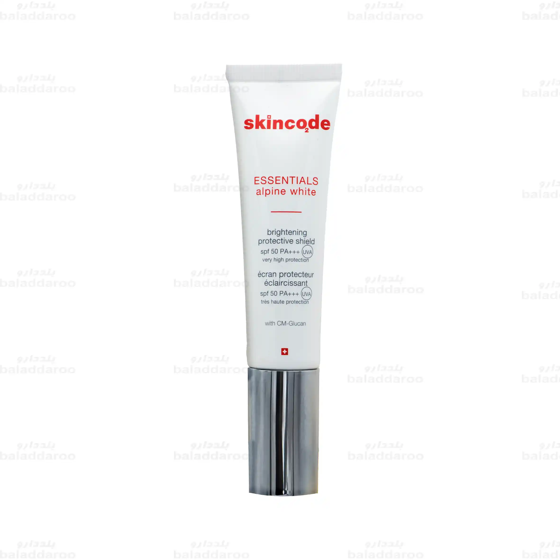 فلوئید ضد آفتاب روشن کننده اسکین کد اصل SPF50