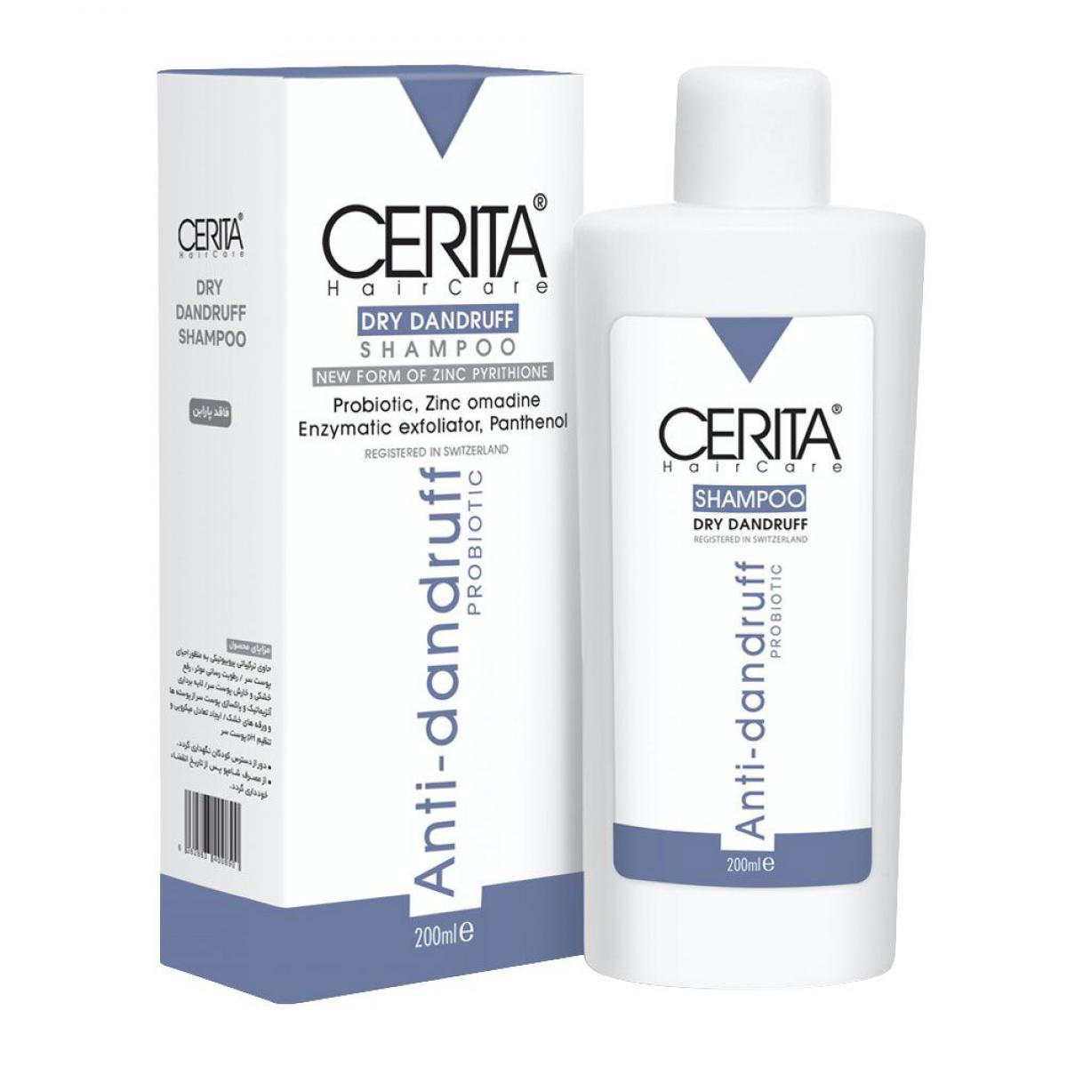 سریتا شامپو ضدشوره مناسب موهای خشک 200ML