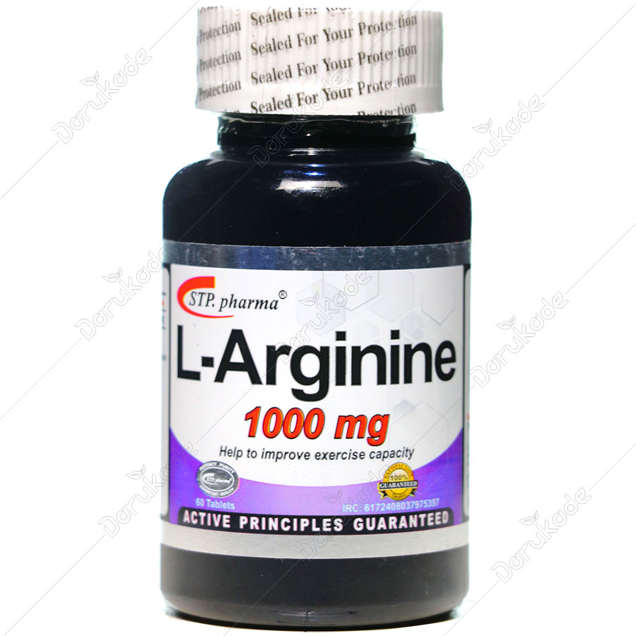 ال آرژینین 1000 میلی گرم اس تی پی فارما