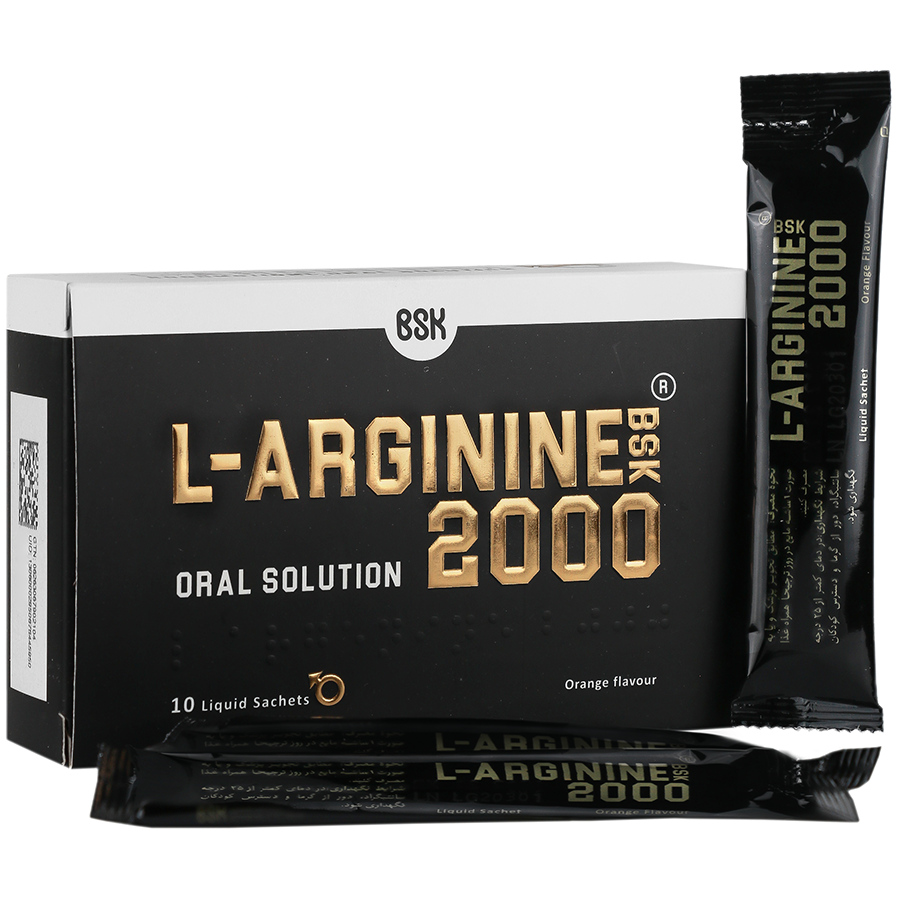 ال آرژینین بی اس کی 2000