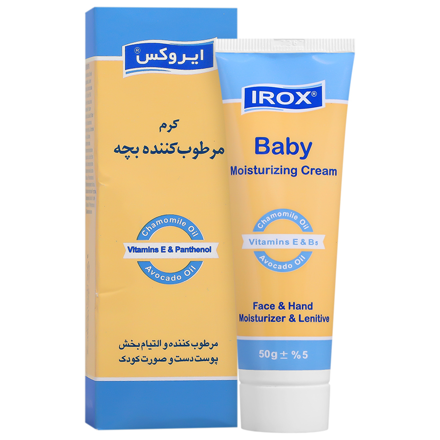 کرم مرطوب کننده بچه ایروکس