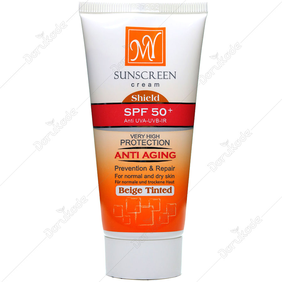 کرم ضد آفتاب بژ پر رنگ SPF50