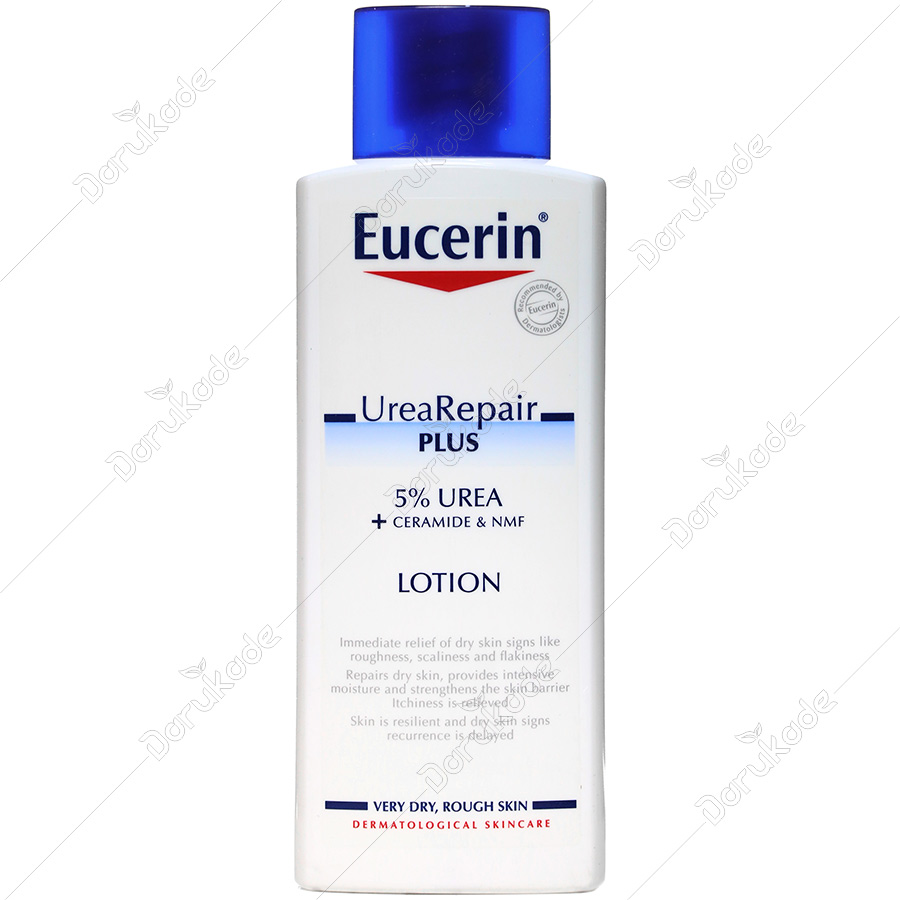 لوسیون مرطوب کننده بدن حاوی اوره 5 %