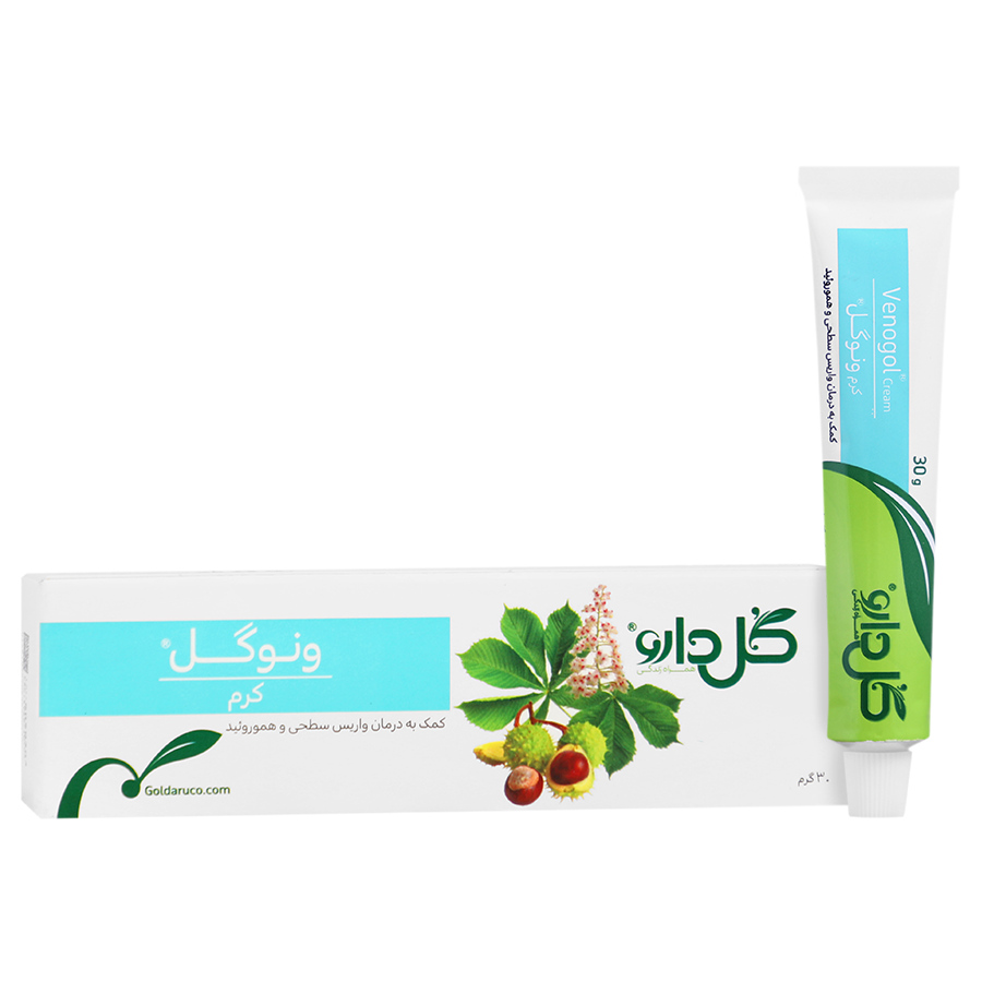 کرم ونوگل