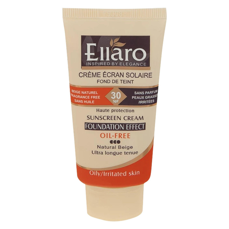 کرم ب ب مرطوب کننده رنگی SPF30