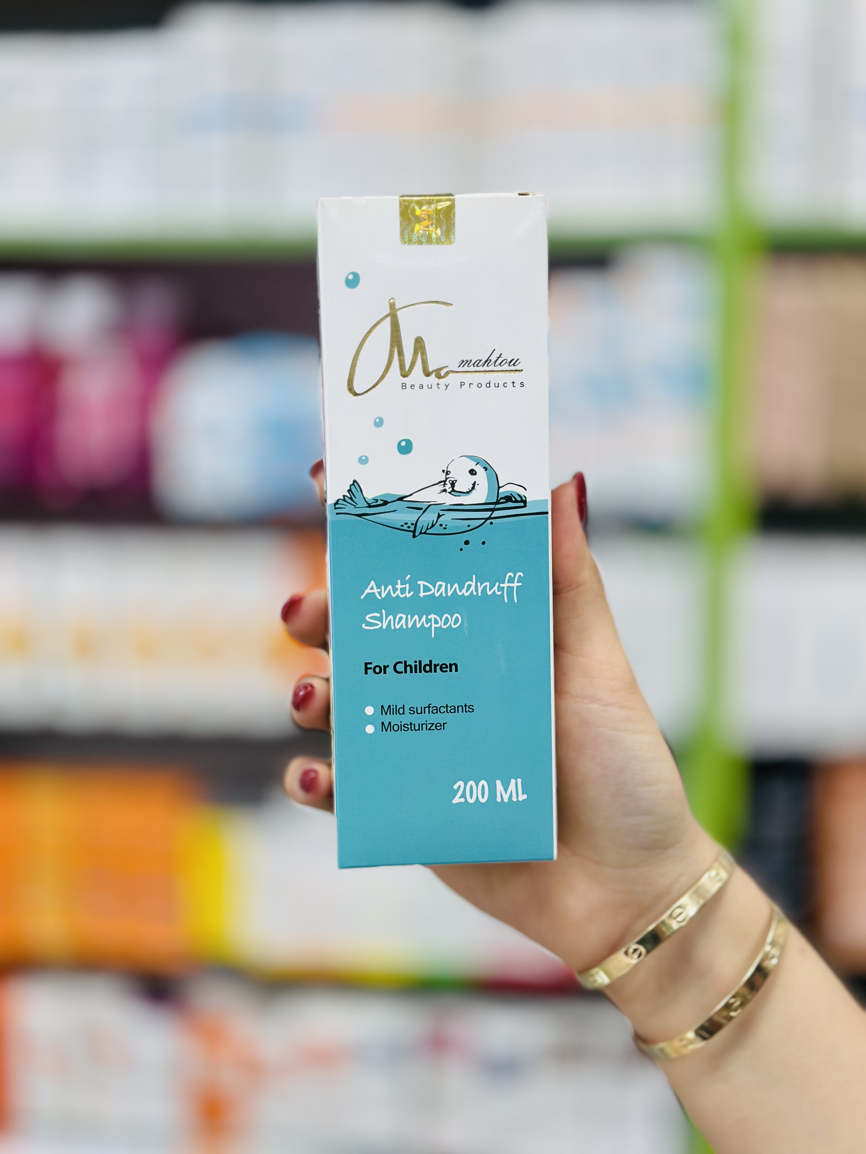 شامپو ضد شوره کودک ماهتو 200ml