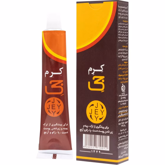 کرم ترک دست و پا جی JEY حجم ۵۰ میلی لیتر