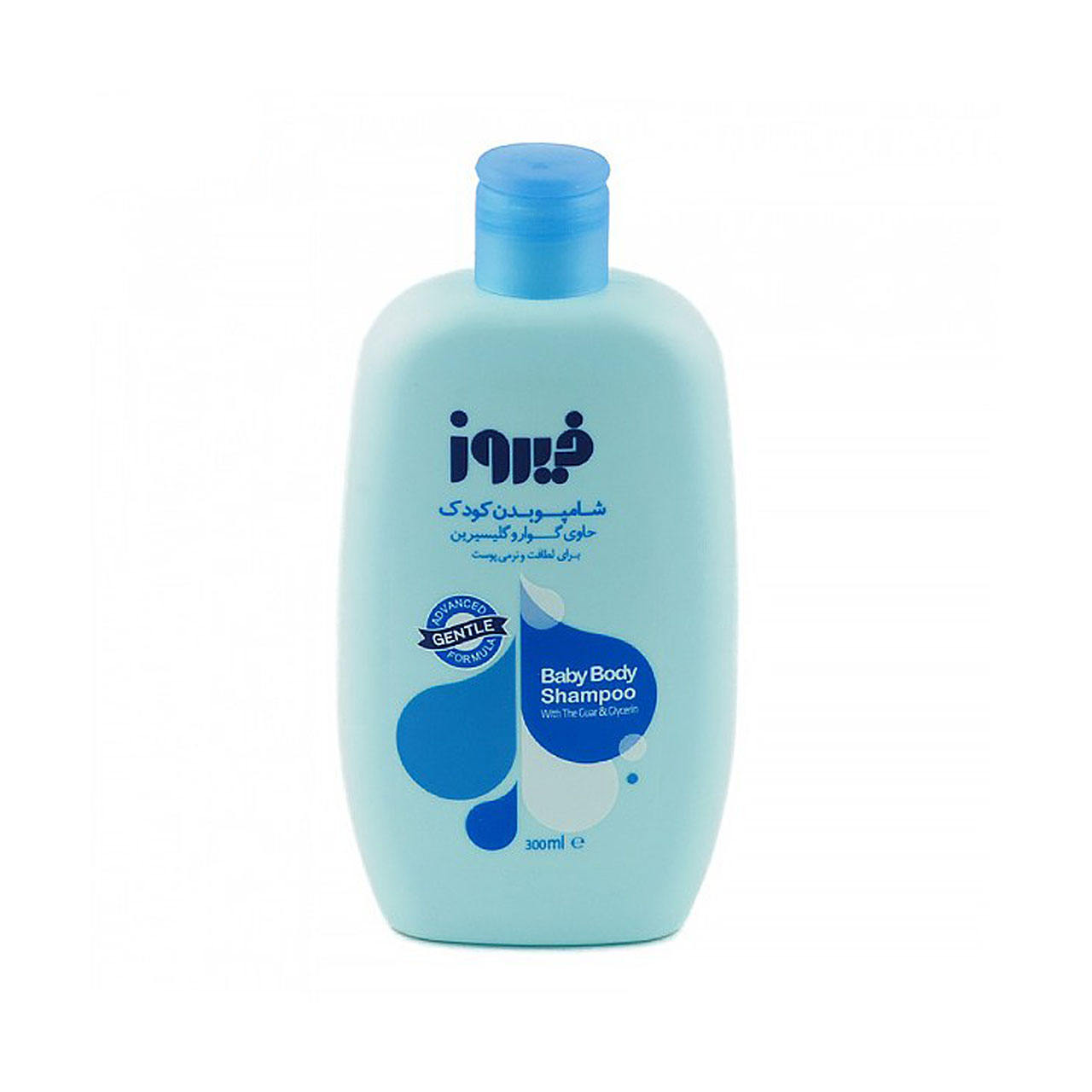 شامپو بدن کودک حاوی گوار و گلیسرین آبی فیروز300ml