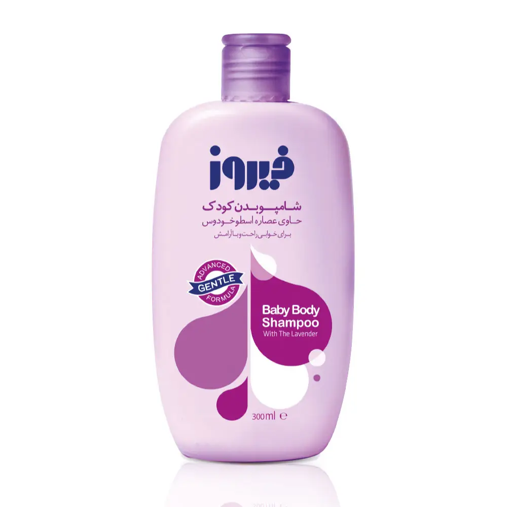 شامپو بدن اسطوخودوس فیروز300ml