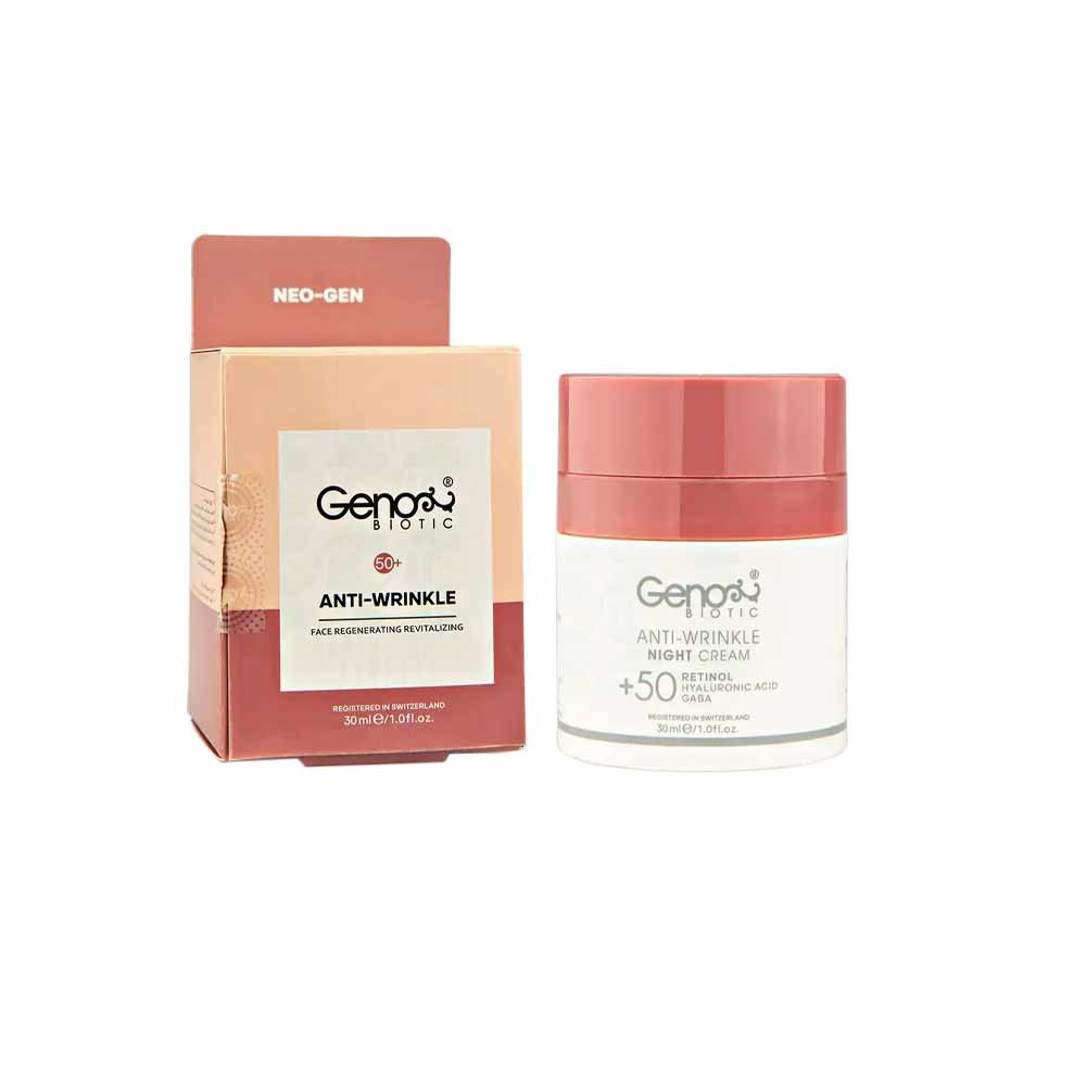 ژنو کرم ضدچروک شب +50 سال 30ML