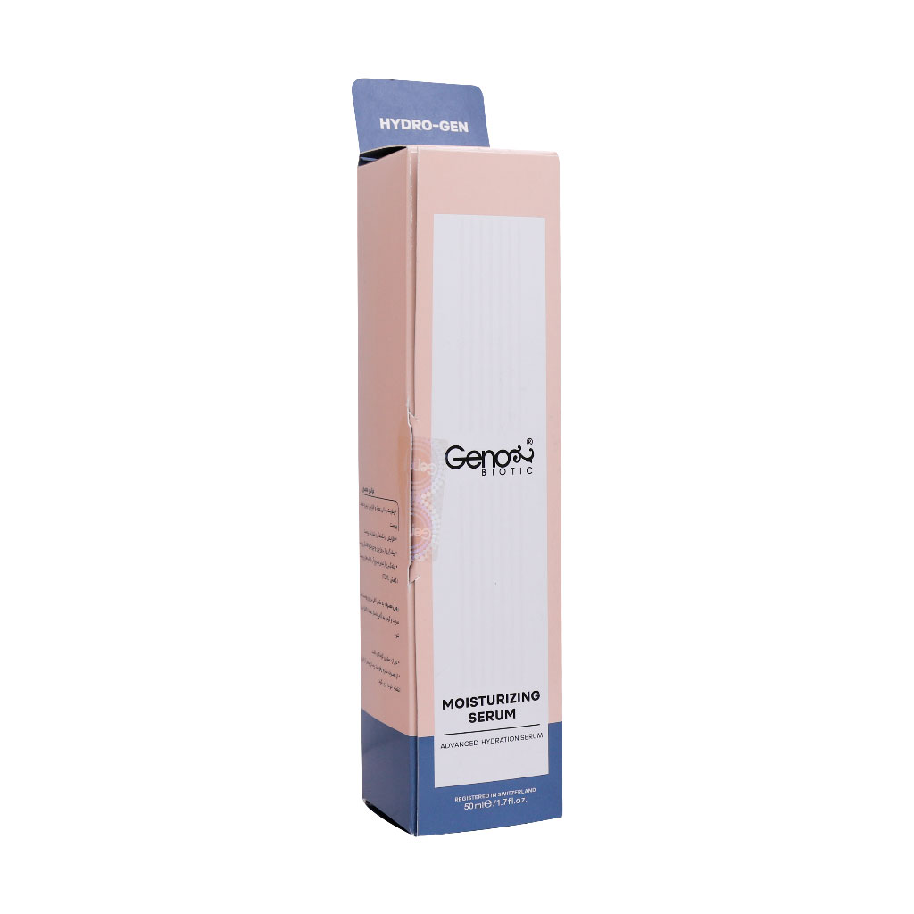 ژنوبایوتیک سرم رطوبت رسان صورت وگردن حاوی ویتامین سی وعصاره مروارید وهیالورونیک اسید 50ML
