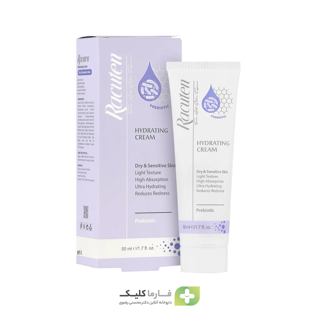 کرم آبرسان راکوتن پوست خشک و حساس