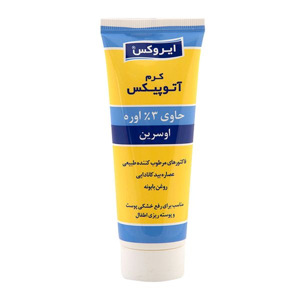کرم آتوپیکس اوسرین 3 درصد اوره ایروکس