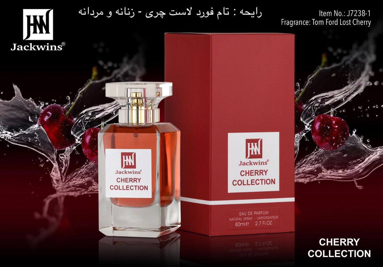 ادکلن تام فورد لاست چری جانوین
