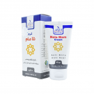 نلا کرم نلا مام رفع ترک های پوستی 40ML