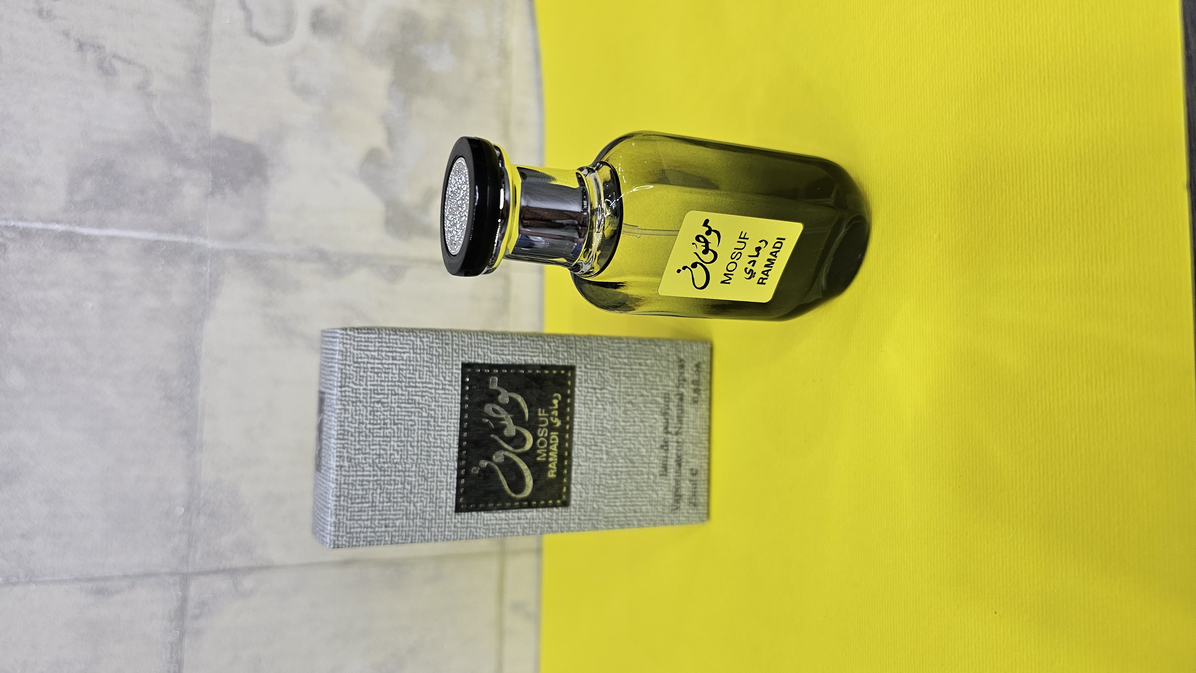 عطر ادکلن موصوف سبز رمادی