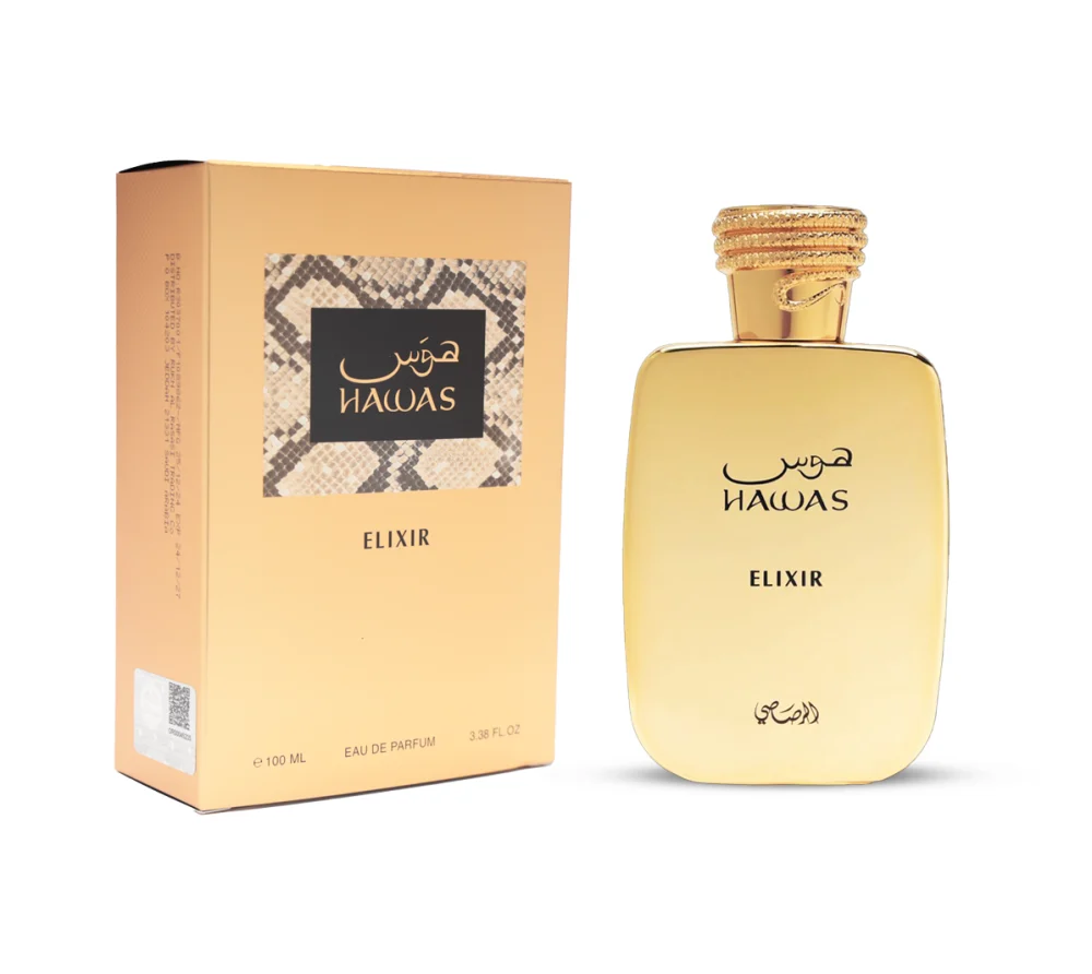 ادکلن هوس الکسیر رصاصی ژان پل گوتیه له میل الکسیر ۱۰۰ میل اورجینال
