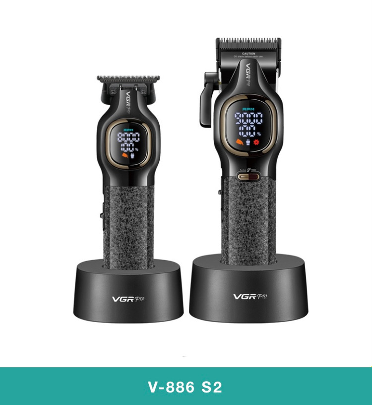 ست حرفه‌ای VGR-PRO مدل V-886 S2