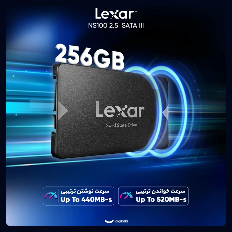 حافظه اس اس دی اینترنال لکسار مدل NS100 ظرفیت 256 گیگابایت
