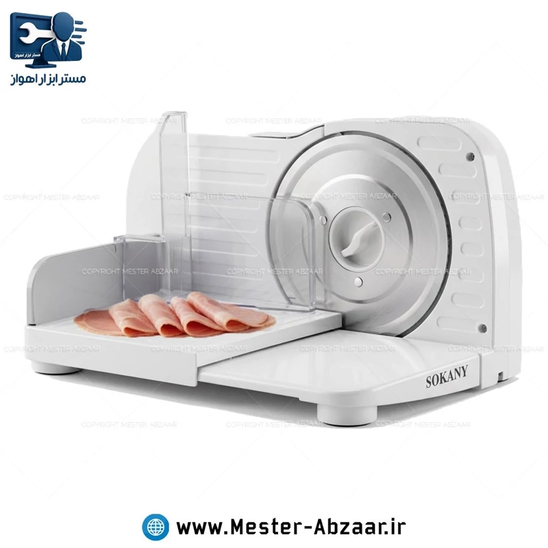 دستگاه کالباس بر خانگی 150 وات سوکانی مدل SOKANY SK-23001