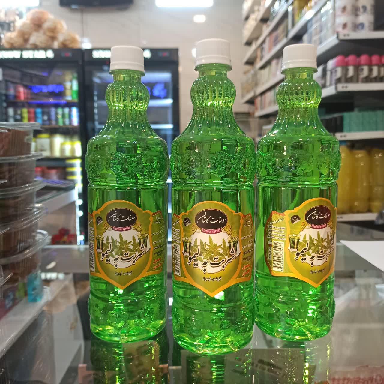 شربت به لیمو گیاهی (آرامش‌بخش و تقویت‌کننده اعصاب