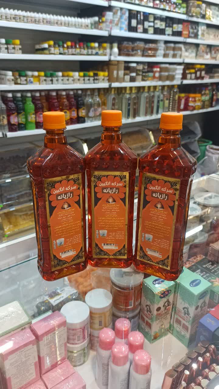 سرکه‌ انگبین رازیانه (تهیه شده با دیگ مسی