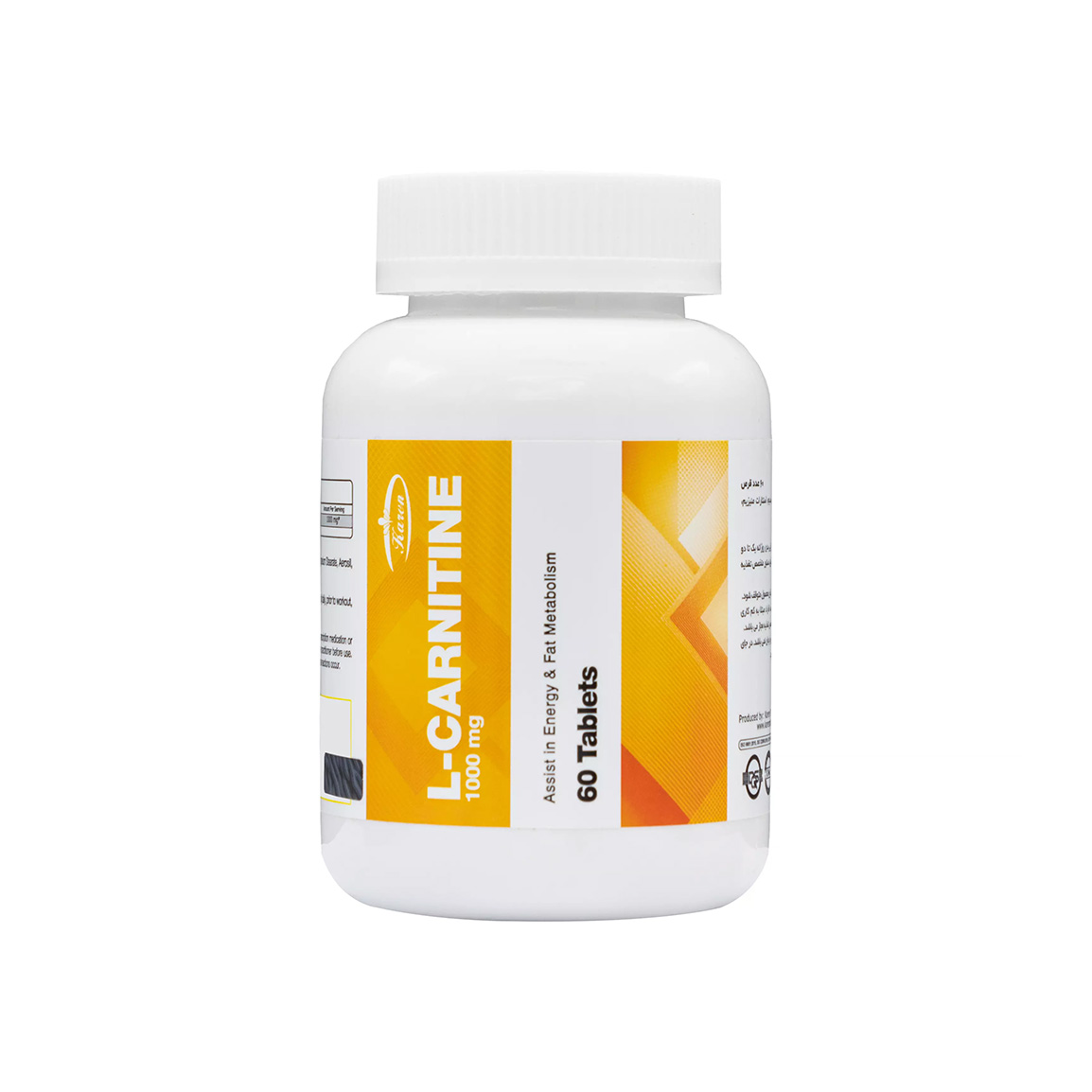 ال کارنیتین 1000 کارن_Karen L Carnitine 1000 - داروخانه آنلاین اصفهان دارو | ارسال رایگان | تحویل فوری