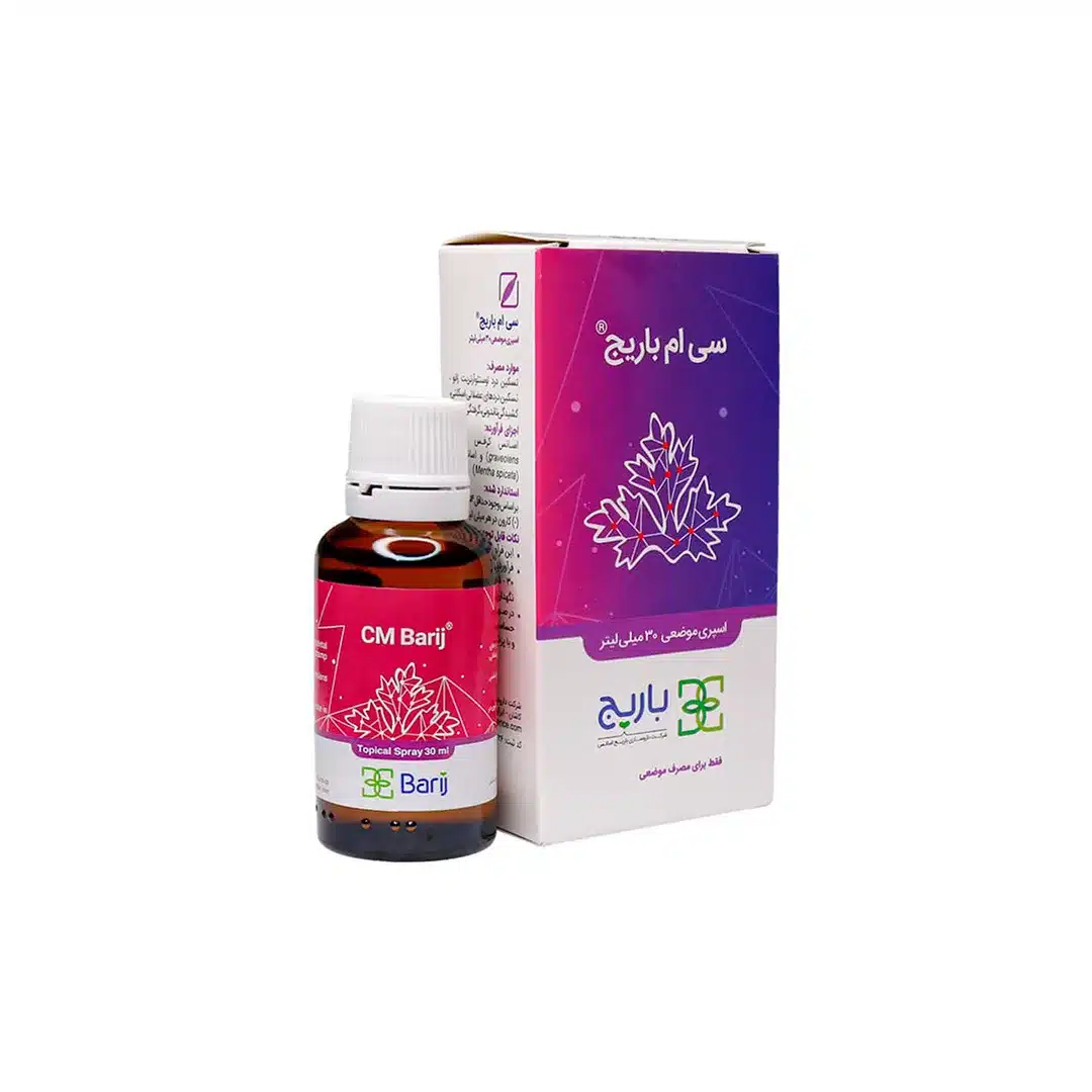 اسپری موضعی سی ام باریج اسانس ۳۰ میلی ‎لیتر