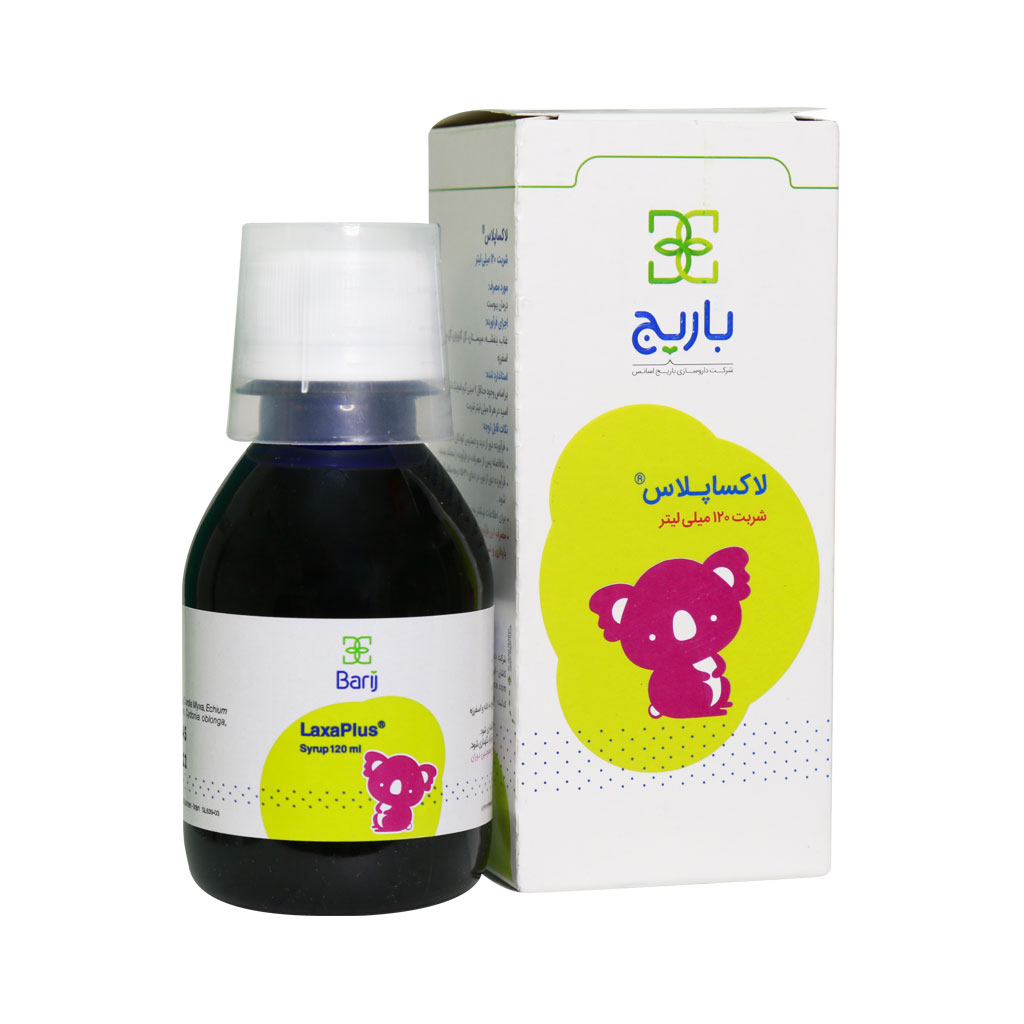 شربت لاکساپلاس باریج اسانس 120 میلی لیتر - داروخانه آنلاین اصفهان دارو | ارسال رایگان | تحویل فوری