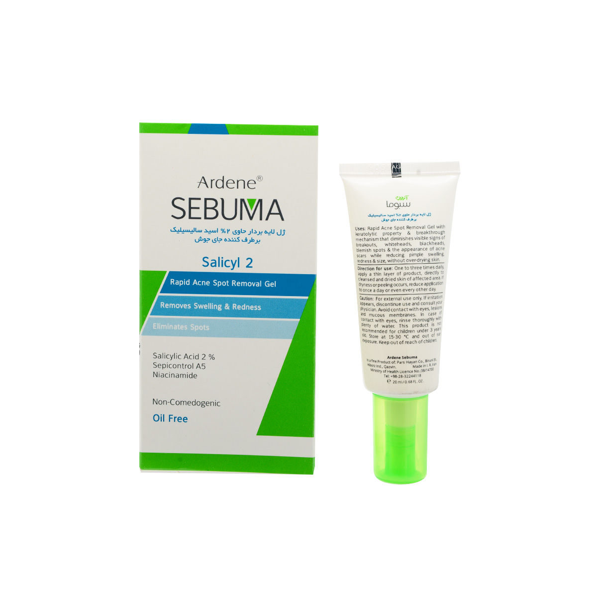 آردن سبوما ژل لایه بردارحاوی 2%اسیدسالیسیلیک برطرف کننده جای جوش فاقد چربی 20ML