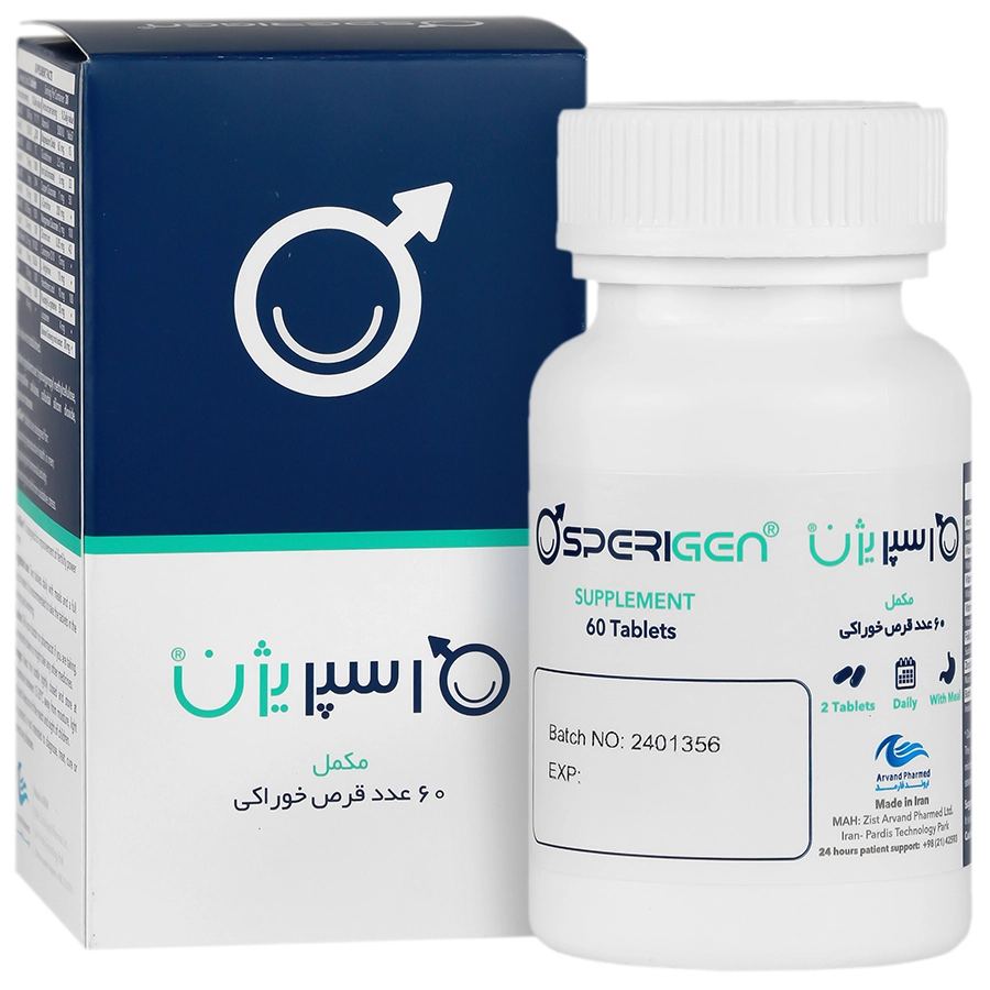 اسپریژن اروند فارمد (60 عددی)