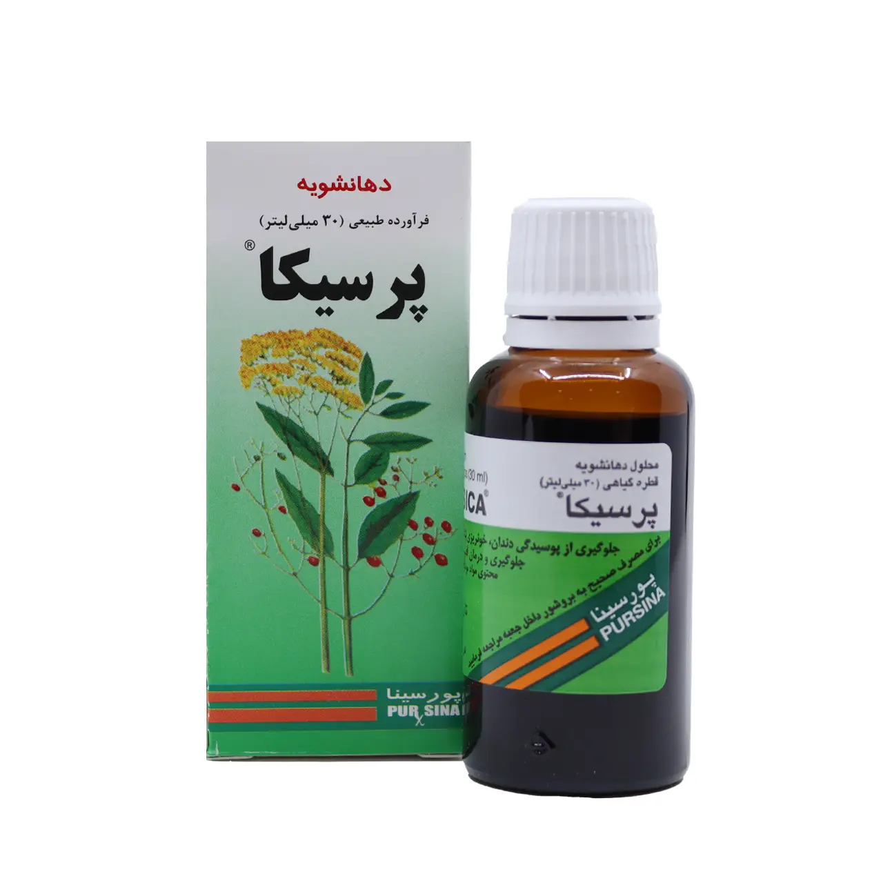 قطره دهانشویه پرسیکا پورسینا 30 میلی لیتر