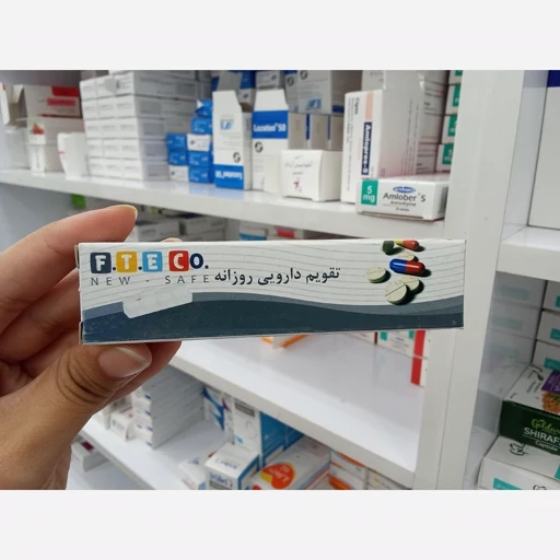 تقویم دارویی روزانه اف تی ای کو