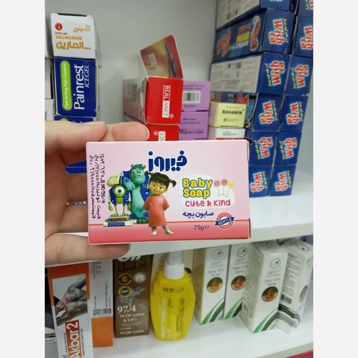 صابون بچه فیروز
