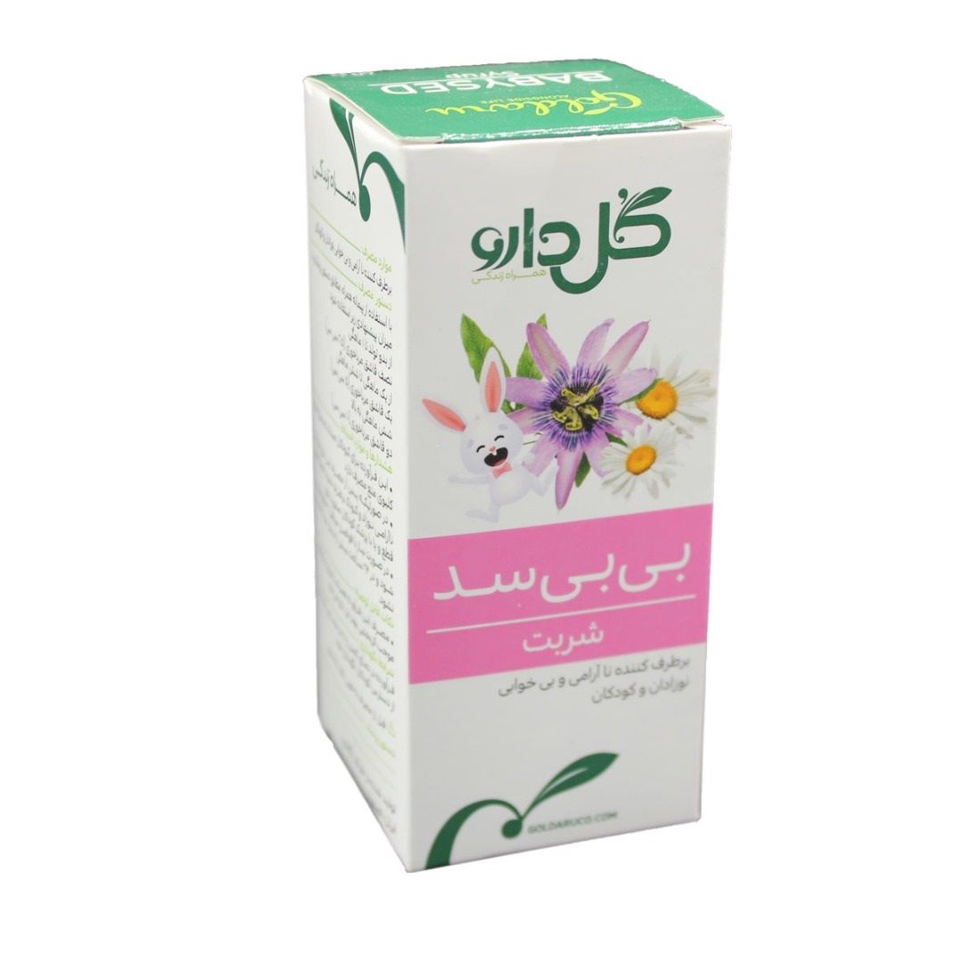 بی بی سد شربت گل دارو60 ML